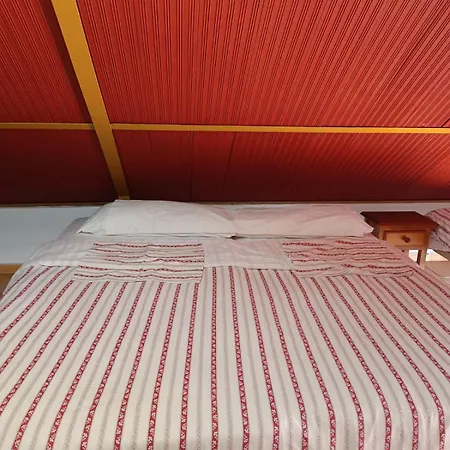Caserío De Vazquez 5 Apartamento